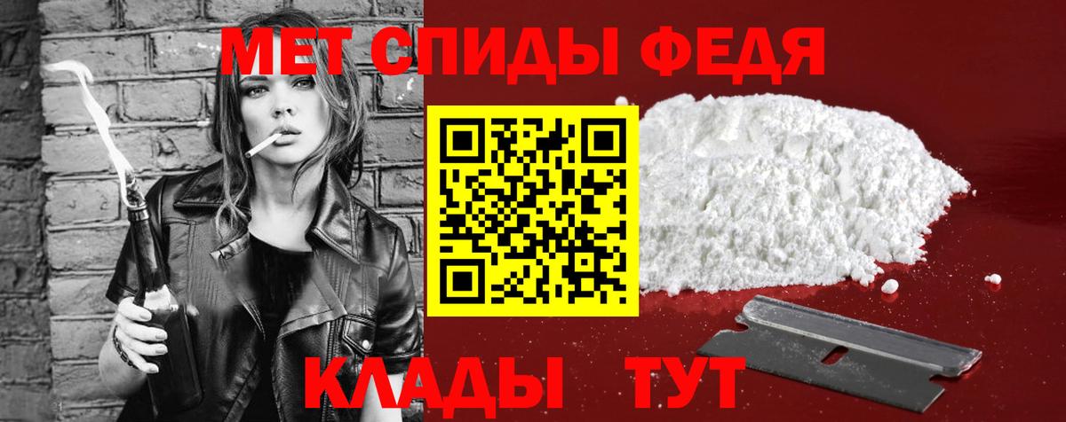 APVP Михайловск