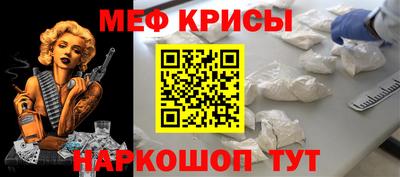 амф Дубна