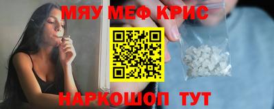 гидропоника Донецк
