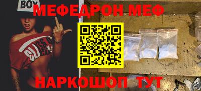амф Дубна