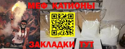 гидропоника Донецк