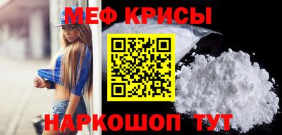 гашиш Мирный