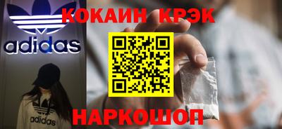 гидропоника Донецк