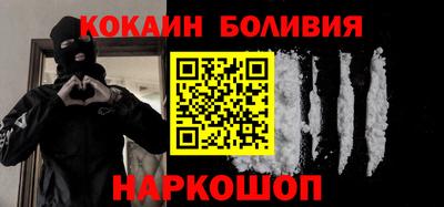 амф Дубна