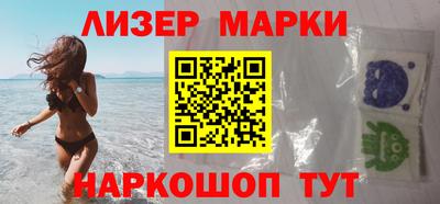 гидропоника Донецк