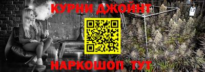 мефедрон Донской