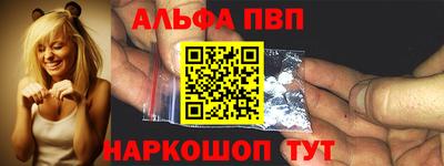гидропоника Донецк
