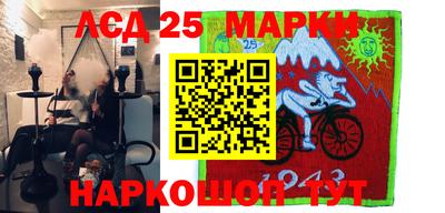 мефедрон Донской