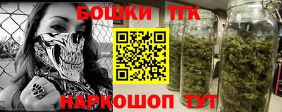 амф Дубна