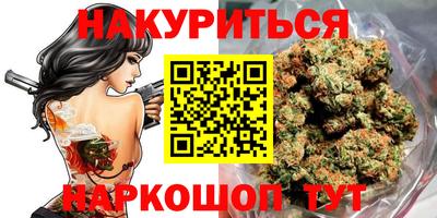 мефедрон Донской