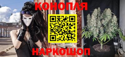 мефедрон Донской