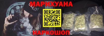 мефедрон Донской