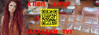 гидропоника Донецк