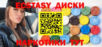 мефедрон Донской