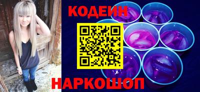 амф Дубна