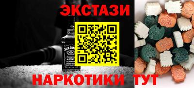 амф Дубна