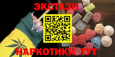 мефедрон Донской