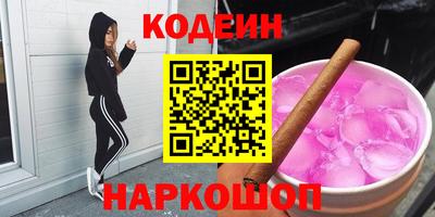 гидропоника Донецк