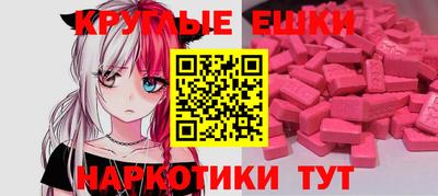 амф Дубна
