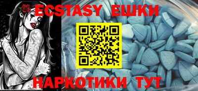 кокаин колумбия Михайловка