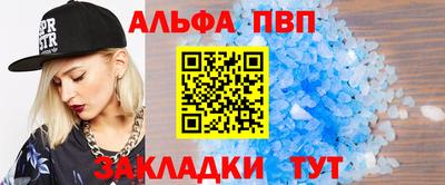 гидропоника Донецк