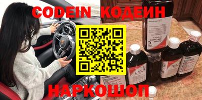 амф Дубна