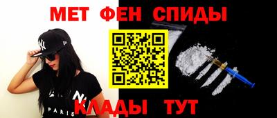 гидропоника Донецк