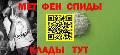 гидропоника Донецк
