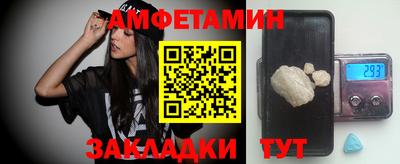 мефедрон Донской