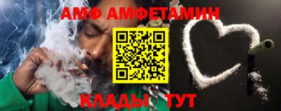 гидропоника Донецк