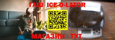 амф Дубна