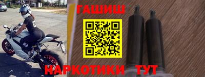 амф Дубна