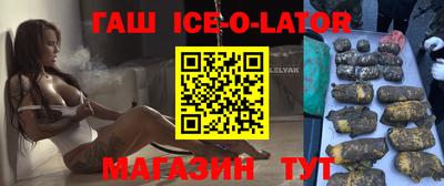 амф Дубна