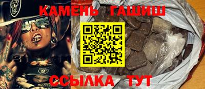 мефедрон Донской