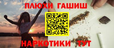 амф Дубна