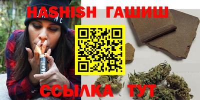 амф Дубна