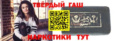 мефедрон Донской