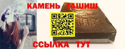 амф Дубна
