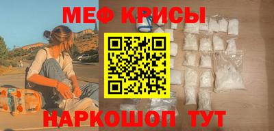 гидропоника Донецк