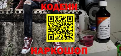 мефедрон Донской