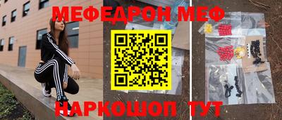гидропоника Донецк