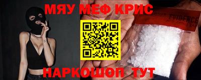амф Дубна