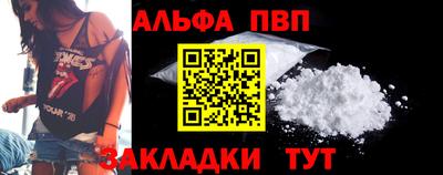 гидропоника Донецк